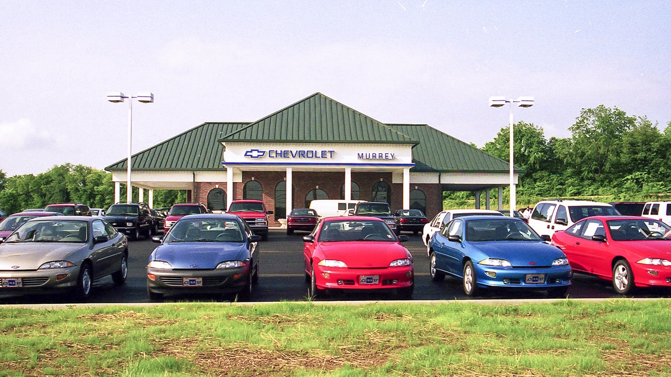 Murrey Chevrolet Pulaski, Tennessee